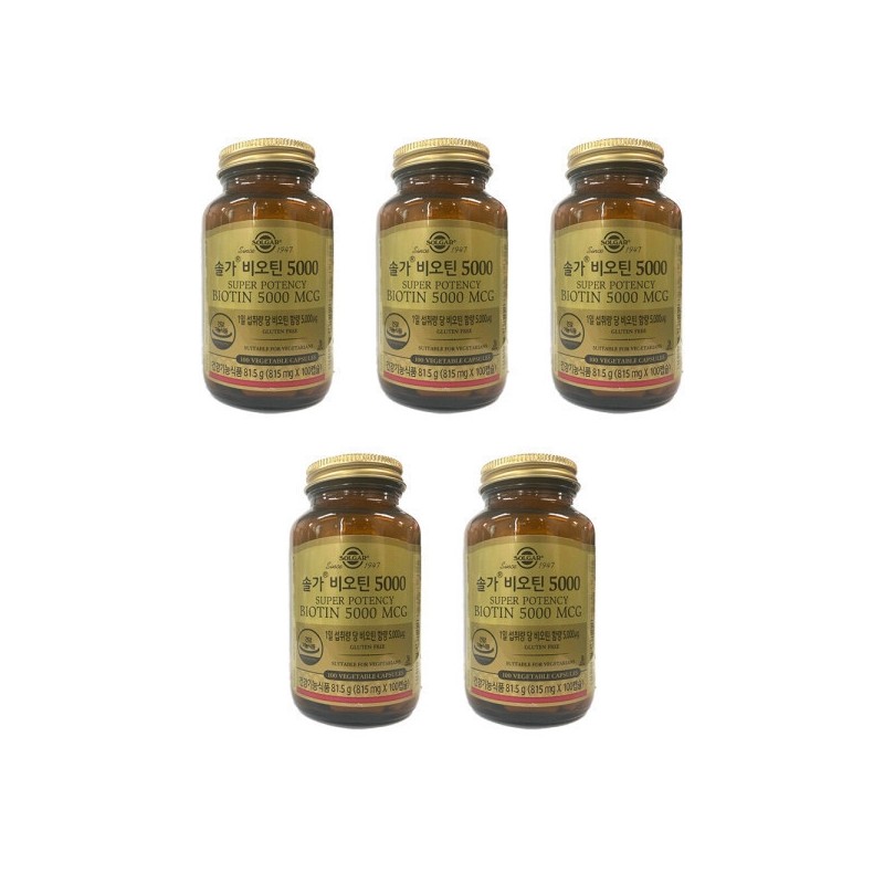 Solgar Biotin 5000 815mg x 100 Capsules (5ea) / 솔가