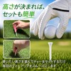 Golf Tees Heavy Duty Long Tees 3.3 inches (83 mm),