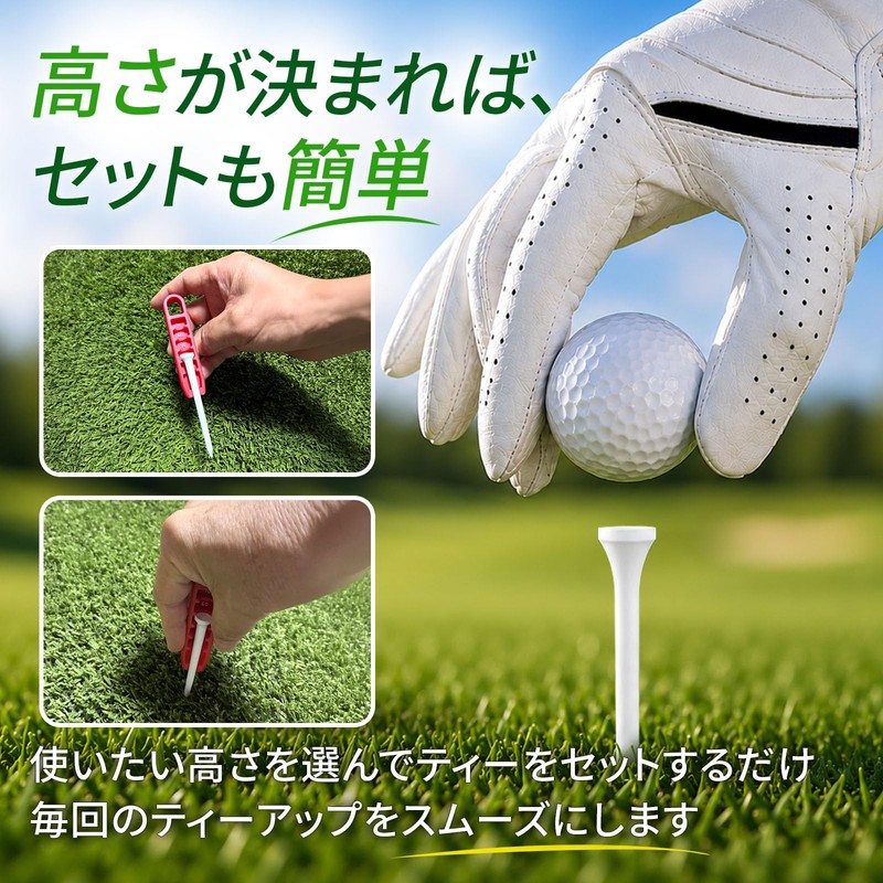 Golf Tees Heavy Duty Long Tees 3.3 inches (83 mm),