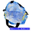 Skater KB7-A Children's Bento Drawstring Bag with Gusset, Animal Forest