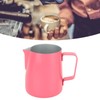 Milk Frothing Pitcher Stainless Steel 380ml Pointed Spout Milk Froth