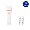 IOPE UV Shield Sun Protector SPF 50+ PA++++ 50ml 1002747