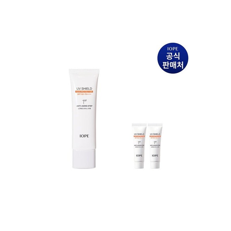 IOPE UV Shield Sun Protector SPF 50+ PA++++ 50ml 1002747