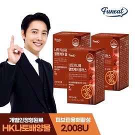 Furnit Natokinase 3 Box 3 months / 퍼니트 나토키나제 혈행케어 플러스 3박스 3개월분