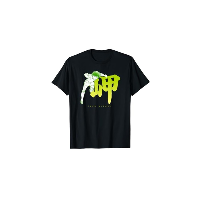 "Captain Tsuchi Taro Seki (Kick) (C) Yoichi Takahashi/SHUEISHA" T-Shirt