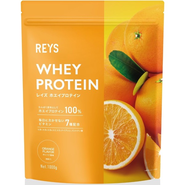 [Japanese Sports Supplements] REYS Whey Protein Supervised by Reiaki Yamazawa