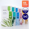 Mediheal [GS Exclusive] Essential Mask 15 Pack + 15 Pack