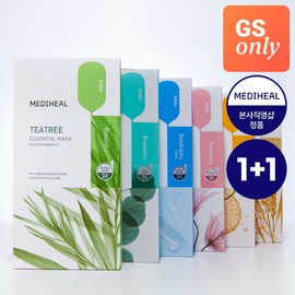 Mediheal [GS Exclusive] Essential Mask 15 Pack + 15 Pack (Cross-selection) / 메디힐 [GS단독] 에센셜 마스크 15매+15매 (교차선택)