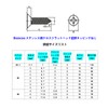 Bomcoo Stainless Steel Flat Head Countersunk Head Self Tapping Screws