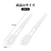 Liroyal Pasta Server (Set of 2) Noodle Scoop, Spaghetti Server,