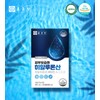 Hyaluronic acid efficacy nutritional supplement skin moisturizing for 1 month