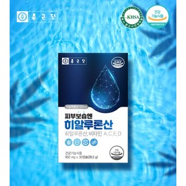 Hyaluronic acid efficacy nutritional supplement skin moisturizing for 1 month / 히알루론산 효능 영양제 피부 보습 1개월