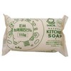 Shabondama EM Kitchen Soap, 3.9 oz (110 g) x 3 Pieces