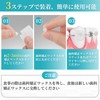 歯科矯正ワックス 歯列矯正用ワックス プレカット済み9分割 歯科用歯科用ワックス クリアカラー 無味 (4個セット)