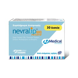 Medical Pharmaquality Nevralip Retard 600 Food Supplement 30 tabs