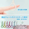 YFFSFDC Orthodontic Hook Aligner Remover Orthodontic Mouthpiece Retainer Removal Tool