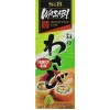 S&B Foods WASABI Paste In Tube For Sushi Sashimi Made