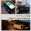WOOD SHOW Bluetooth 5.0 Speaker Clock, Stylish, Wireless Speaker, Multi-functional