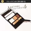 Recommended by makeup advisors. Rikkey Eyeshadow Tips, Disposable Commercial Use,