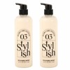 Chrysanthemum Sage Nutrient Moisture Hair Lotion 500ml x 2 (WC6E500) - Basic product / 국화 세이지 영양듬뿍 수분가득 헤어 로션 500ml 2개 (WC6E500) - 기본상품