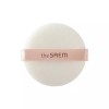 The Saem 더샘 아트리프 압축 후로킹 원형퍼프 2개입 The Saem