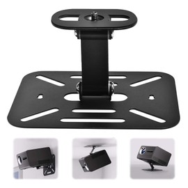 JINJUMEI Projector Mount Mini Projector Stand Adjustable Projector Stand with 1/4 Inch Screw Interface Suitable for Rooms Living Room Conference Rooms Classrooms