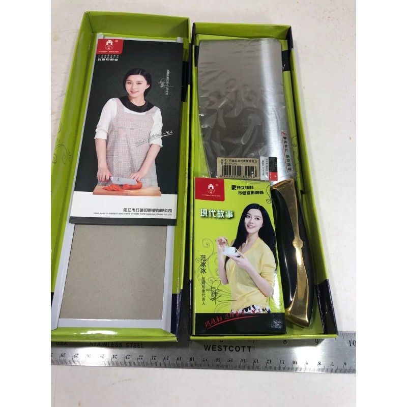 Cleverest son's wife Chinese Stainless Steel Meat / vegetable Cleaver