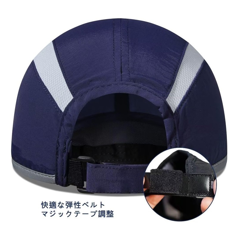 GADIEMKENSD Folding Mesh Sports Cap, Reflective Stripe, Running Hat, Breathable,