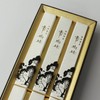 Gyokushudo 4976239264017 Modern Buddhist Altar, Incense, Shrine Forest, 6 Boxes,