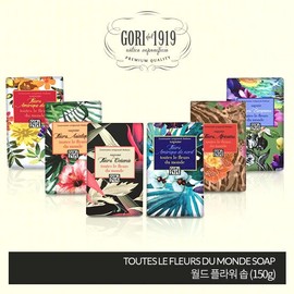Gori 1919 World Flower Soap - 5.North America_Romantic Coconut Rose Scent / 고리1919 월드플라워 솝 TOUTES LE FLEURS DU MONDE SOAP - 5.북아메리카_로맨틱 코코넛 로즈 향