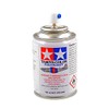 TAMIYA Aircraft Spray AS-14 Olive Green Acrylic TAM86514 Lacquer Primers