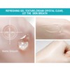 SACE LADY Invisible Pore Foundation Primer All Matte Face Primer,