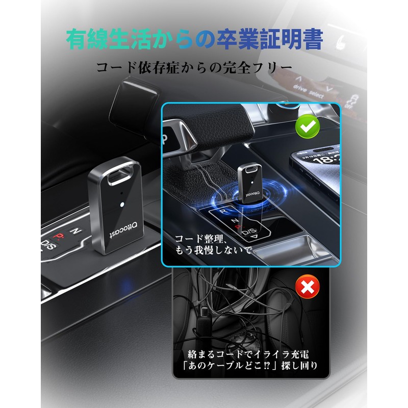 Ottocast Mini Ottocast New Mini CarPlay Android Auto Wireless USB