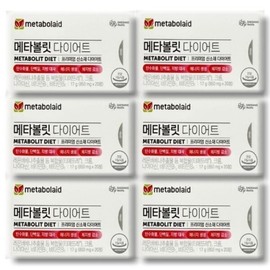 Daesang Well Life Metabolit 850mg x 20 tablets, 6 boxes / 대상웰라이프 메타볼릿 850mg x 20정 6박스