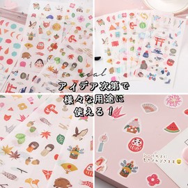 moin Moin 2110sl103 Stickers, Set of 12, Washi Paper, Realistic Japanese/Japanese Style, Mt. Fuji, Torii, New Year