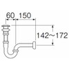 SANEI Drainage Parts, P Trap with Flare, Wall Drainage Type,