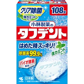小林製薬のタフデント クリア除菌 強力ミント 入れ歯洗浄剤 ミントの香り 108錠