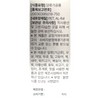 Newty365 Nuti365 Nuticam 500mg x 30 tablets x 1 box,