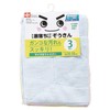 LEC Gekiochi-kun Microfiber Cleaning Cloth, 7.9 x 11.8 inches (20