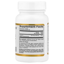 California Gold Nutrition, Vitamin D3, 125mcg (5,000IU), Fish Gelatin Softgels, 90 Tablets / California Gold Nutrition (캘리포니아골드뉴트리션), 비타민D3, 125mcg(5,000IU), 피쉬 젤라틴 소프트젤 90정