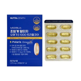 Nutrazenis Neutrazenis Supercritical Altige Omega 3 Triple Core 30 Capsules 1 unit / 뉴트라제니스 초임계 알티지 오메가3 트리플코어 30캡슐 1개