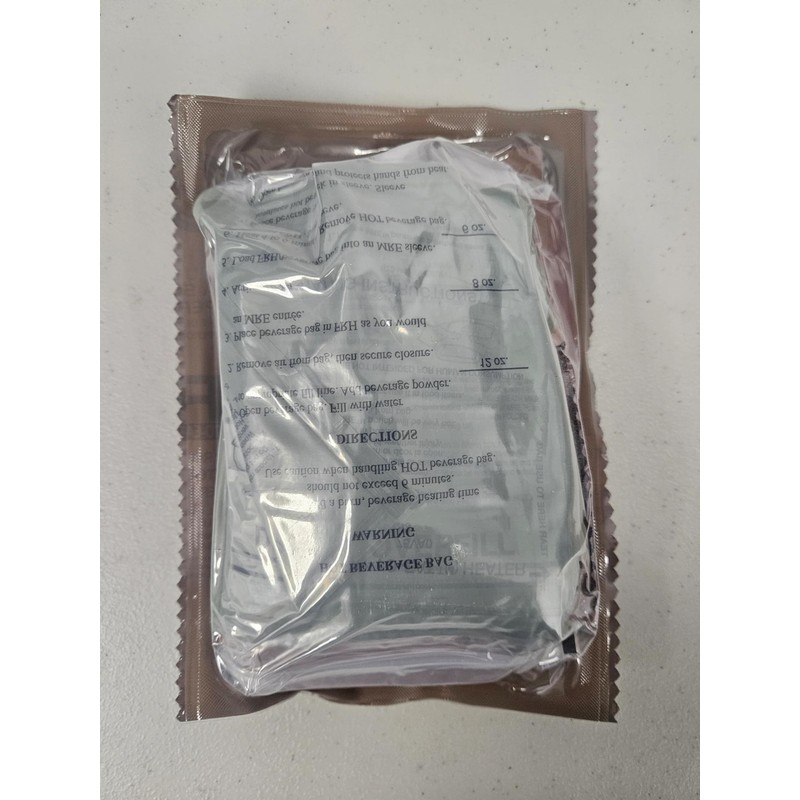Genuine Military MRE - Menu 5 with 2027 Inspection Date