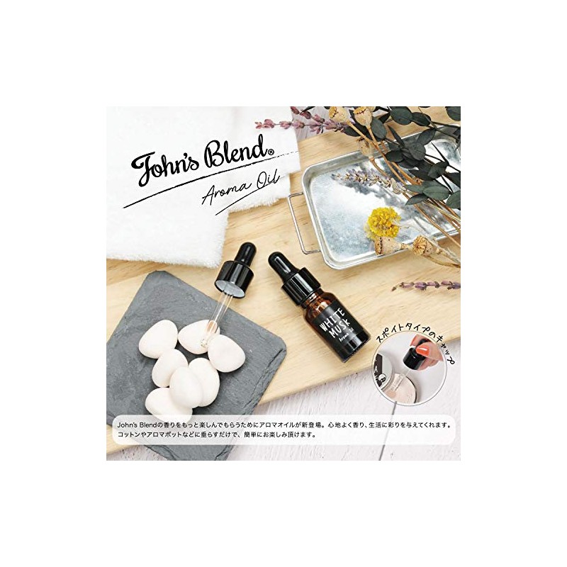 John's Blend Aroma Oil OA-JON-26-7 Magnolia 8ml (x1)