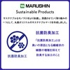 Marushin Mini Towel, Hand Towel, Handkerchief, Kirby of the Stars,