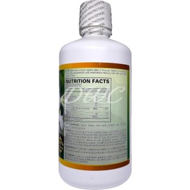 Productos El Colibri Moringa Oleifera Liquid Dietary Supplement 32 fl. oz