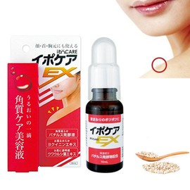 Face, neck and shoulder spot exfoliation neck care ampoule essence - Ipocare 18ml / 얼굴 목 어깨 스팟 성 각질 제거 넥 케어 앰플 에센스 - 이뽀케아 18ml