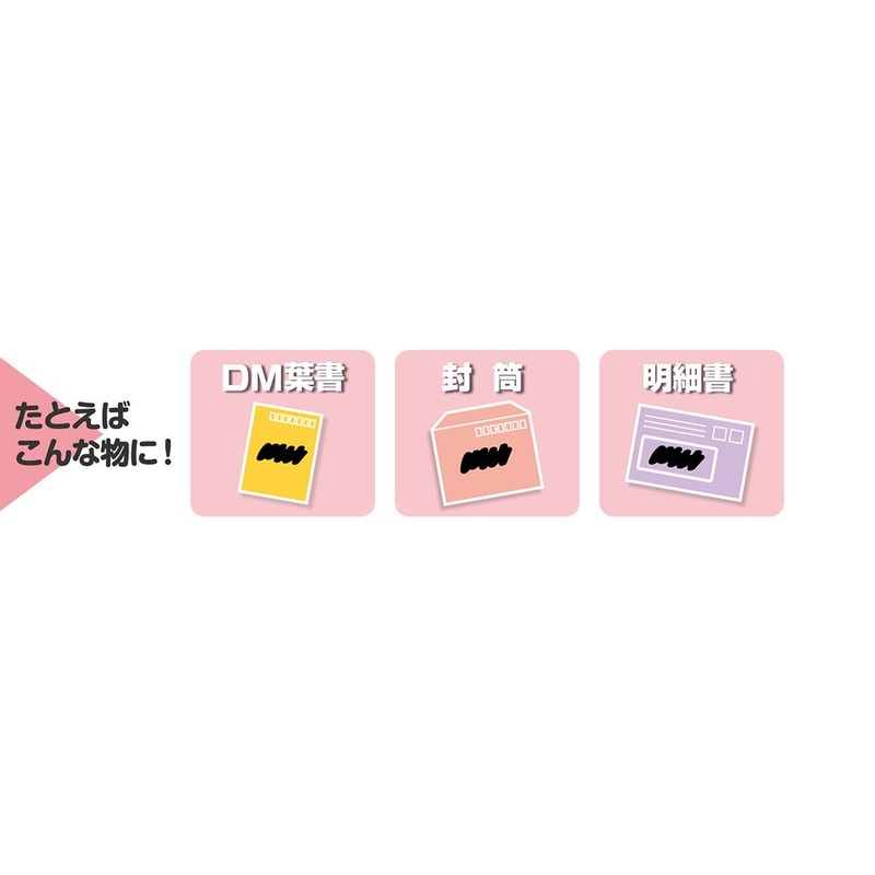 シャチハタ シヤチハタ ケスペタ ピンク ZSG-A2/H