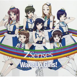 7 Senses *CDのみ