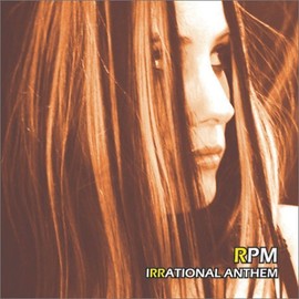 イレイショナル・アンセム