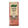 BioWagner - Organic Pepper Black Ground | Ideal for Dark